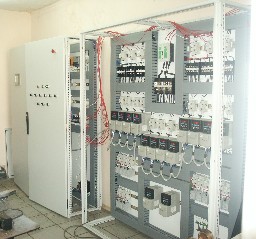 PLC-based Smart Motor Control Center
